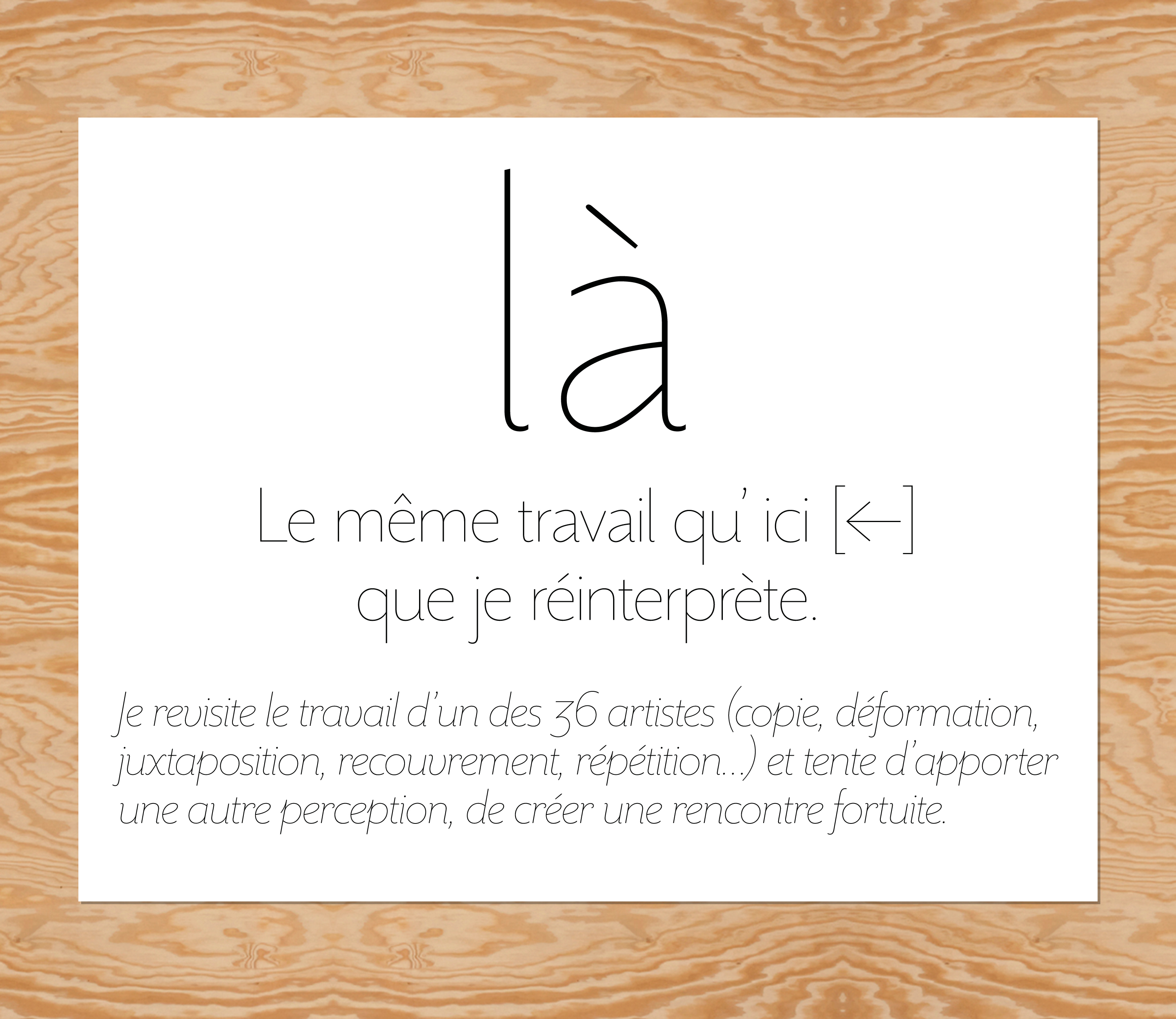 là